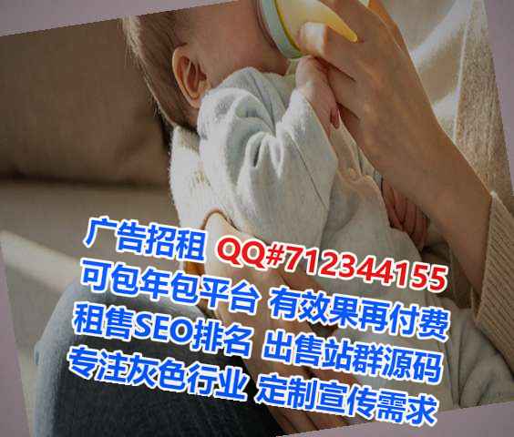 三水代母箱包公司